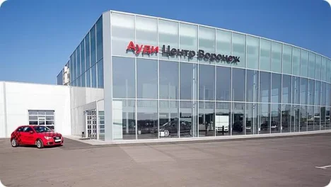 Изображение Audi Центр Воронеж